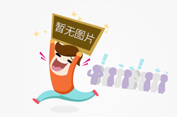 浙江绍兴：开展商标侵权专项执法行动